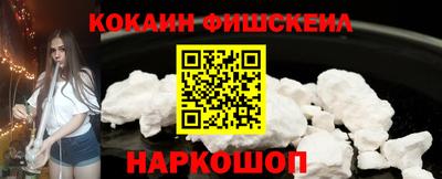 СК Нарткала