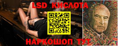 герыч Наро-Фоминск