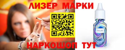 СК Нарткала