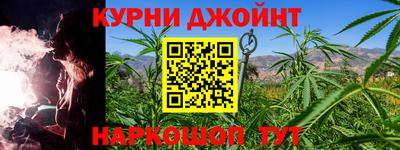 MESCALINE Нальчик