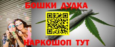 MESCALINE Нальчик