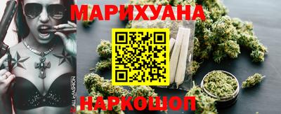MESCALINE Нальчик