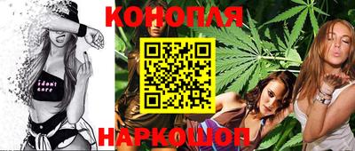MESCALINE Нальчик