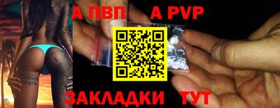 MESCALINE Нальчик