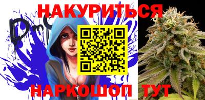 герыч Наро-Фоминск