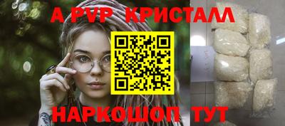 MESCALINE Нальчик