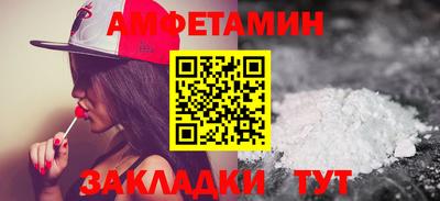 СК Нарткала