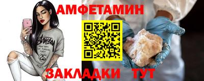 MESCALINE Нальчик