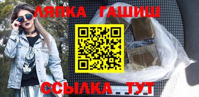 MESCALINE Нальчик